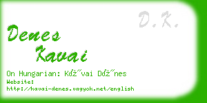 denes kavai business card